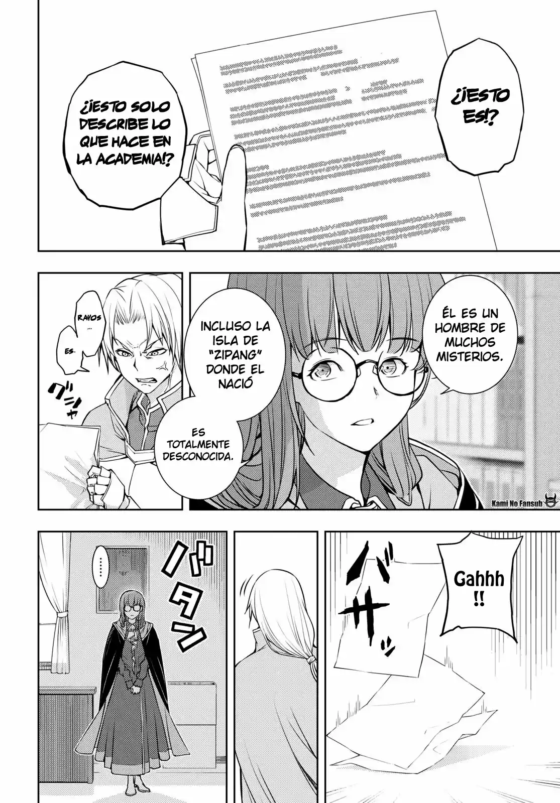Moto Sekai Ichi-i Subchara Ikusei Nikki ~Hai-Player, Isekai O Kōryaku-chū! - Capítulo 15 - Página 18 - LectorTMOo