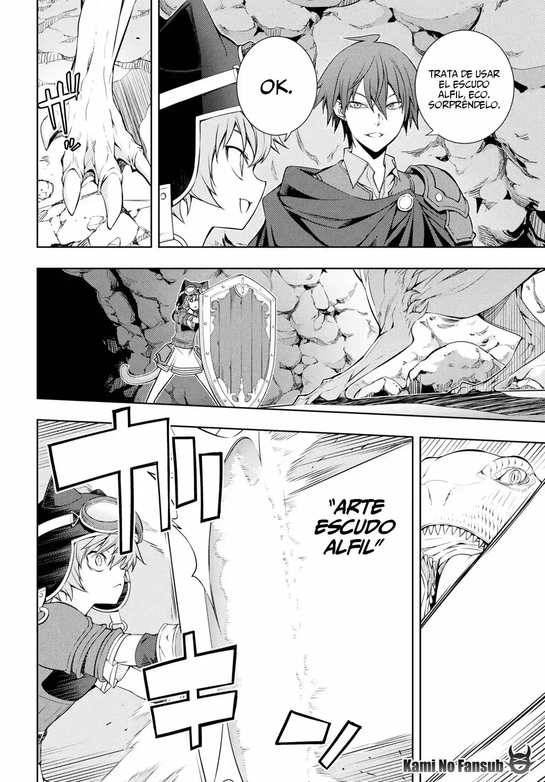 Moto Sekai Ichi-i Subchara Ikusei Nikki ~Hai-Player, Isekai O Kōryaku-chū! - Capítulo 17 - Página 5 - LectorTMOo