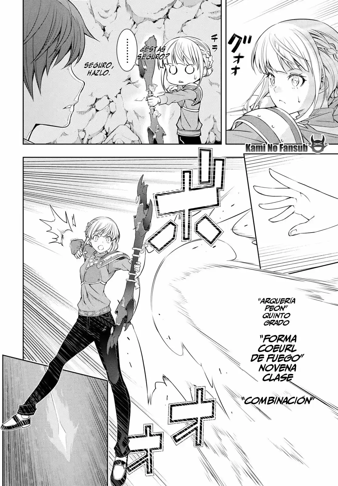 Moto Sekai Ichi-i Subchara Ikusei Nikki ~Hai-Player, Isekai O Kōryaku-chū! - Capítulo 17 - Página 9 - LectorTMOo