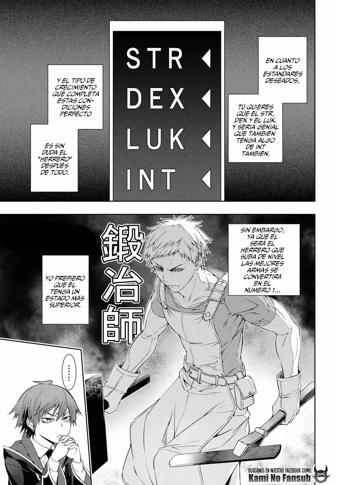 Moto Sekai Ichi-i Subchara Ikusei Nikki ~Hai-Player, Isekai O Kōryaku-chū! - Capítulo 18 - Página 6 - LectorTMOo