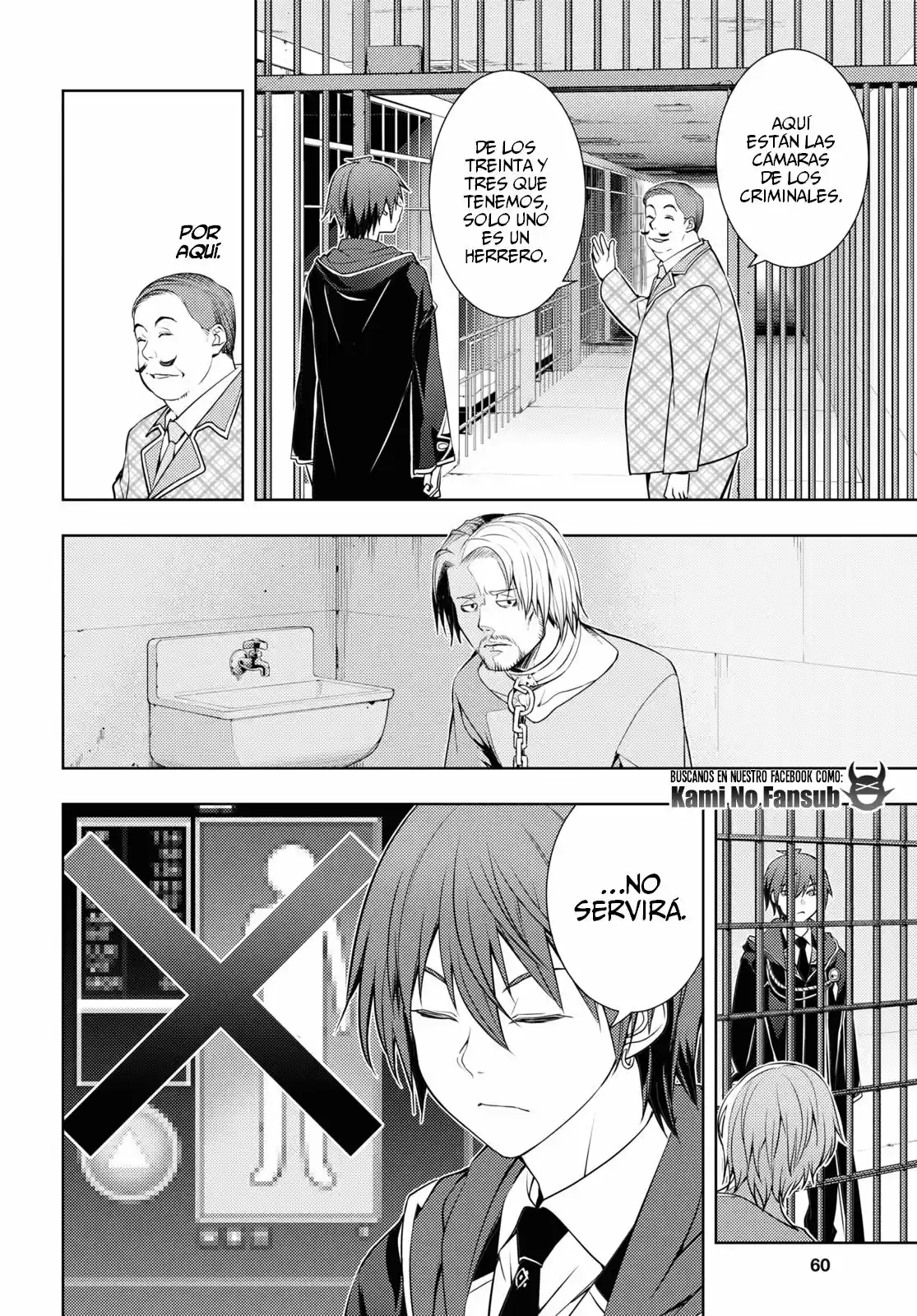 Moto Sekai Ichi-i Subchara Ikusei Nikki ~Hai-Player, Isekai O Kōryaku-chū! - Capítulo 18 - Página 9 - LectorTMOo