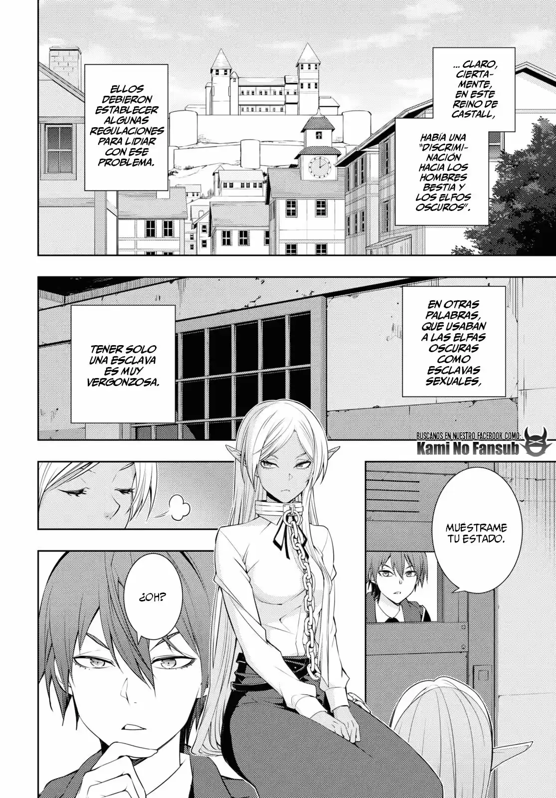 Moto Sekai Ichi-i Subchara Ikusei Nikki ~Hai-Player, Isekai O Kōryaku-chū! - Capítulo 18 - Página 13 - LectorTMOo