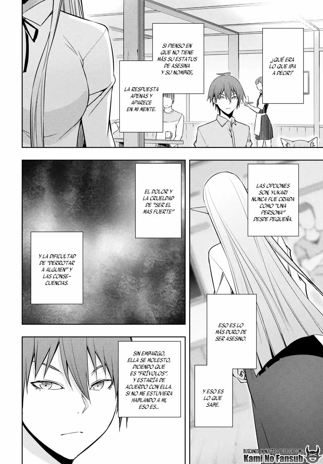 Moto Sekai Ichi-i Subchara Ikusei Nikki ~Hai-Player, Isekai O Kōryaku-chū! - Capítulo 19 - Página 20 - LectorTMOo