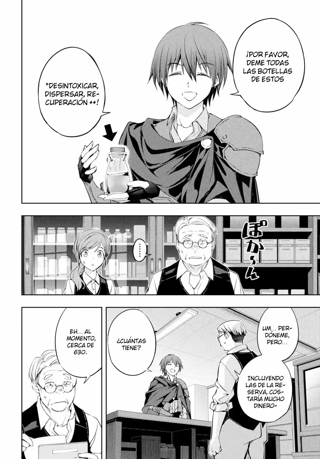 Moto Sekai Ichi-i Subchara Ikusei Nikki ~Hai-Player, Isekai O Kōryaku-chū! - Capítulo 2 - Página 8 - LectorTMOo