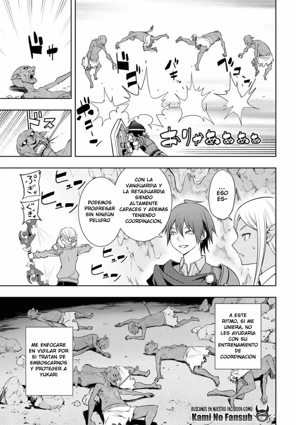 Moto Sekai Ichi-i Subchara Ikusei Nikki ~Hai-Player, Isekai O Kōryaku-chū! - Capítulo 20 - Página 8 - LectorTMOo