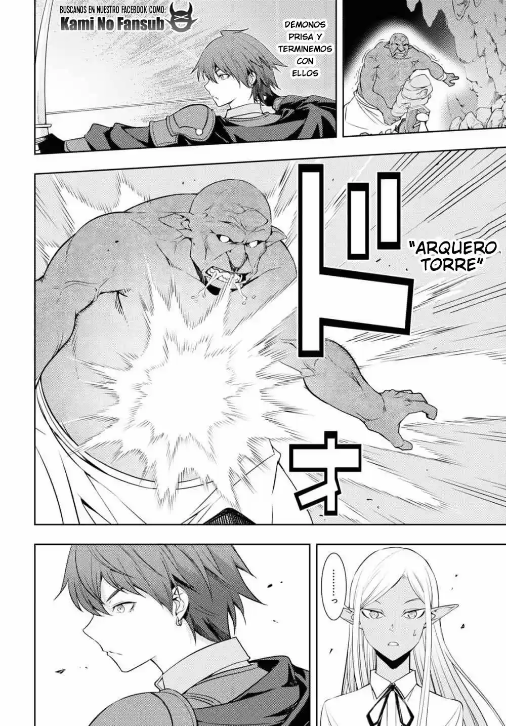 Moto Sekai Ichi-i Subchara Ikusei Nikki ~Hai-Player, Isekai O Kōryaku-chū! - Capítulo 20 - Página 13 - LectorTMOo