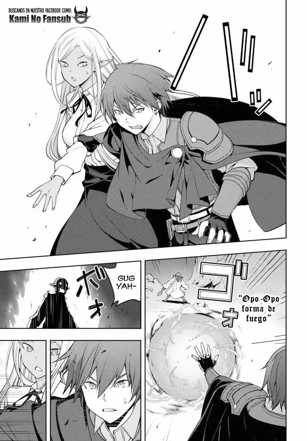 Moto Sekai Ichi-i Subchara Ikusei Nikki ~Hai-Player, Isekai O Kōryaku-chū! - Capítulo 20 - Página 16 - LectorTMOo