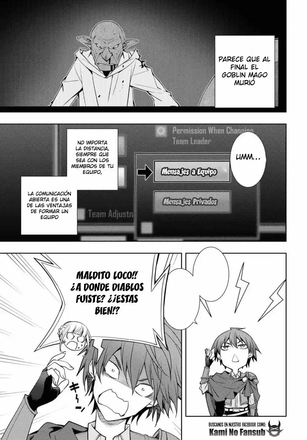 Moto Sekai Ichi-i Subchara Ikusei Nikki ~Hai-Player, Isekai O Kōryaku-chū! - Capítulo 21 - Página 4 - LectorTMOo