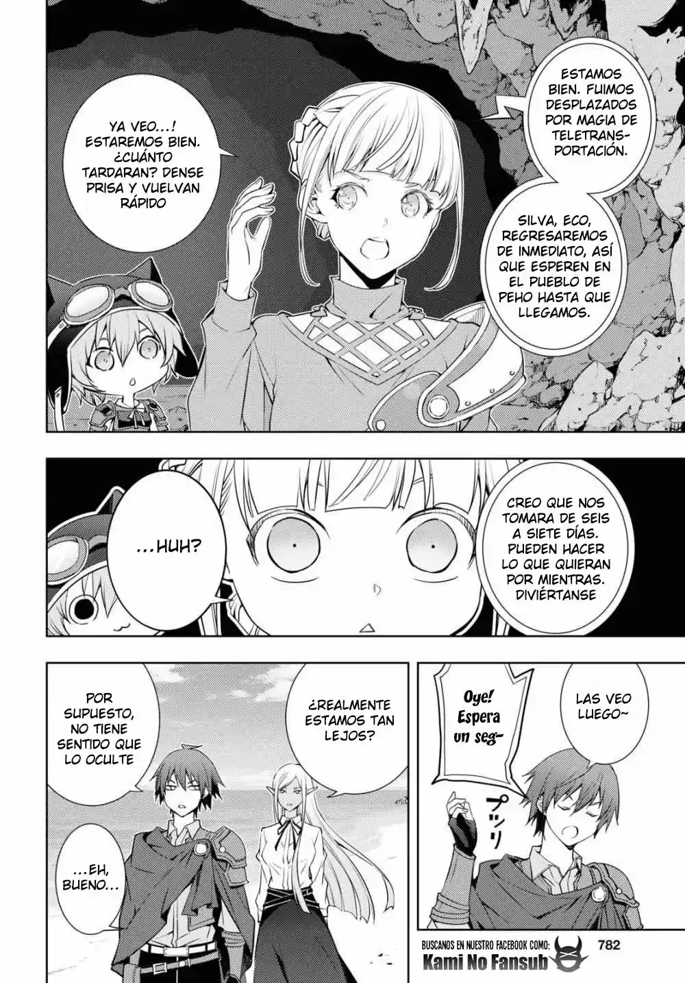 Moto Sekai Ichi-i Subchara Ikusei Nikki ~Hai-Player, Isekai O Kōryaku-chū! - Capítulo 21 - Página 5 - LectorTMOo
