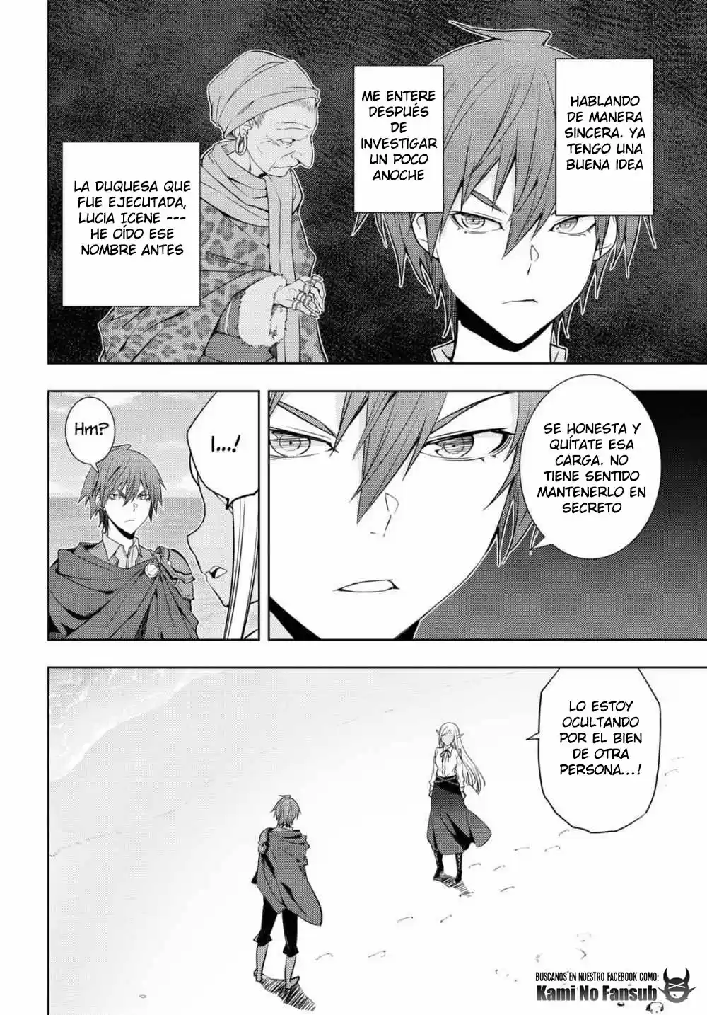 Moto Sekai Ichi-i Subchara Ikusei Nikki ~Hai-Player, Isekai O Kōryaku-chū! - Capítulo 21 - Página 10 - LectorTMOo