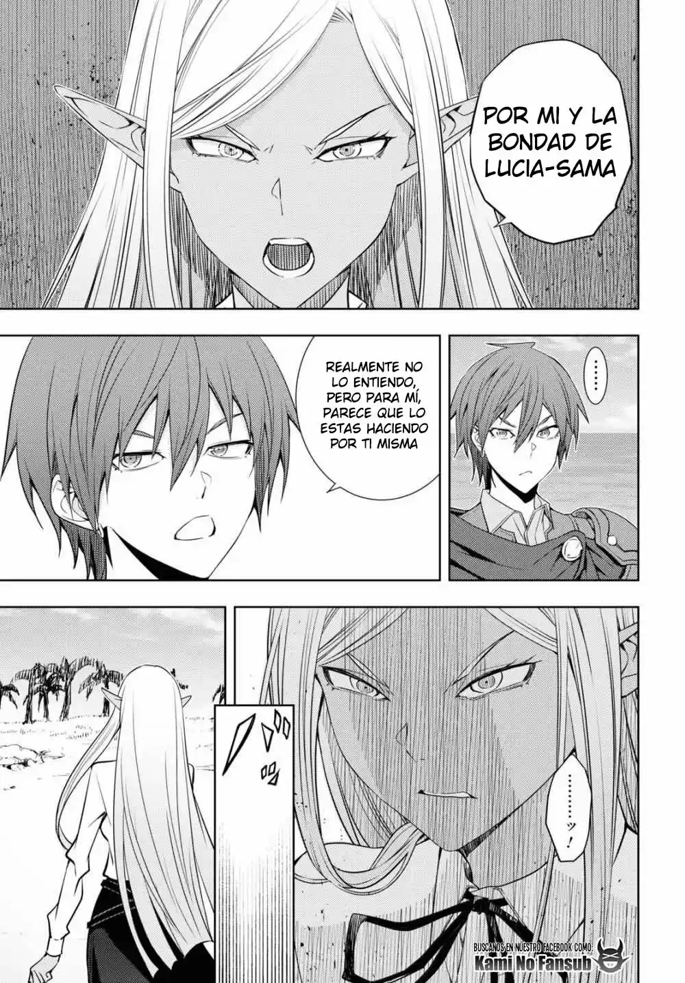 Moto Sekai Ichi-i Subchara Ikusei Nikki ~Hai-Player, Isekai O Kōryaku-chū! - Capítulo 21 - Página 11 - LectorTMOo