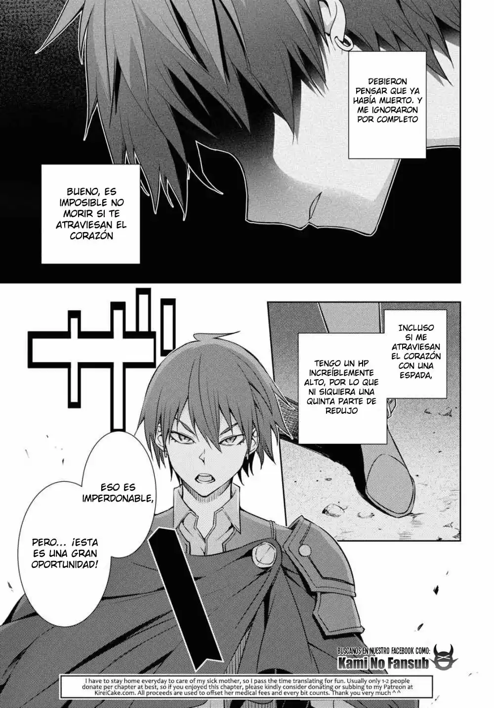 Moto Sekai Ichi-i Subchara Ikusei Nikki ~Hai-Player, Isekai O Kōryaku-chū! - Capítulo 21 - Página 18 - LectorTMOo