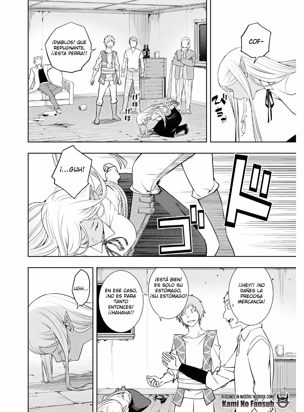 Moto Sekai Ichi-i Subchara Ikusei Nikki ~Hai-Player, Isekai O Kōryaku-chū! - Capítulo 22 - Página 9 - LectorTMOo