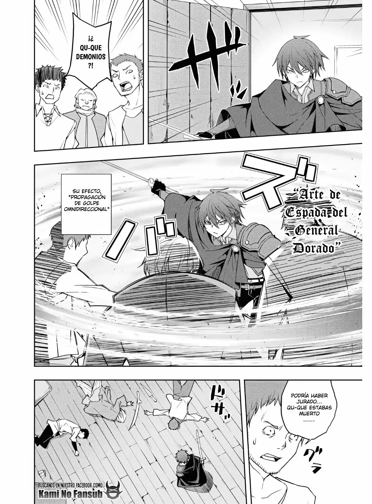 Moto Sekai Ichi-i Subchara Ikusei Nikki ~Hai-Player, Isekai O Kōryaku-chū! - Capítulo 22 - Página 17 - LectorTMOo