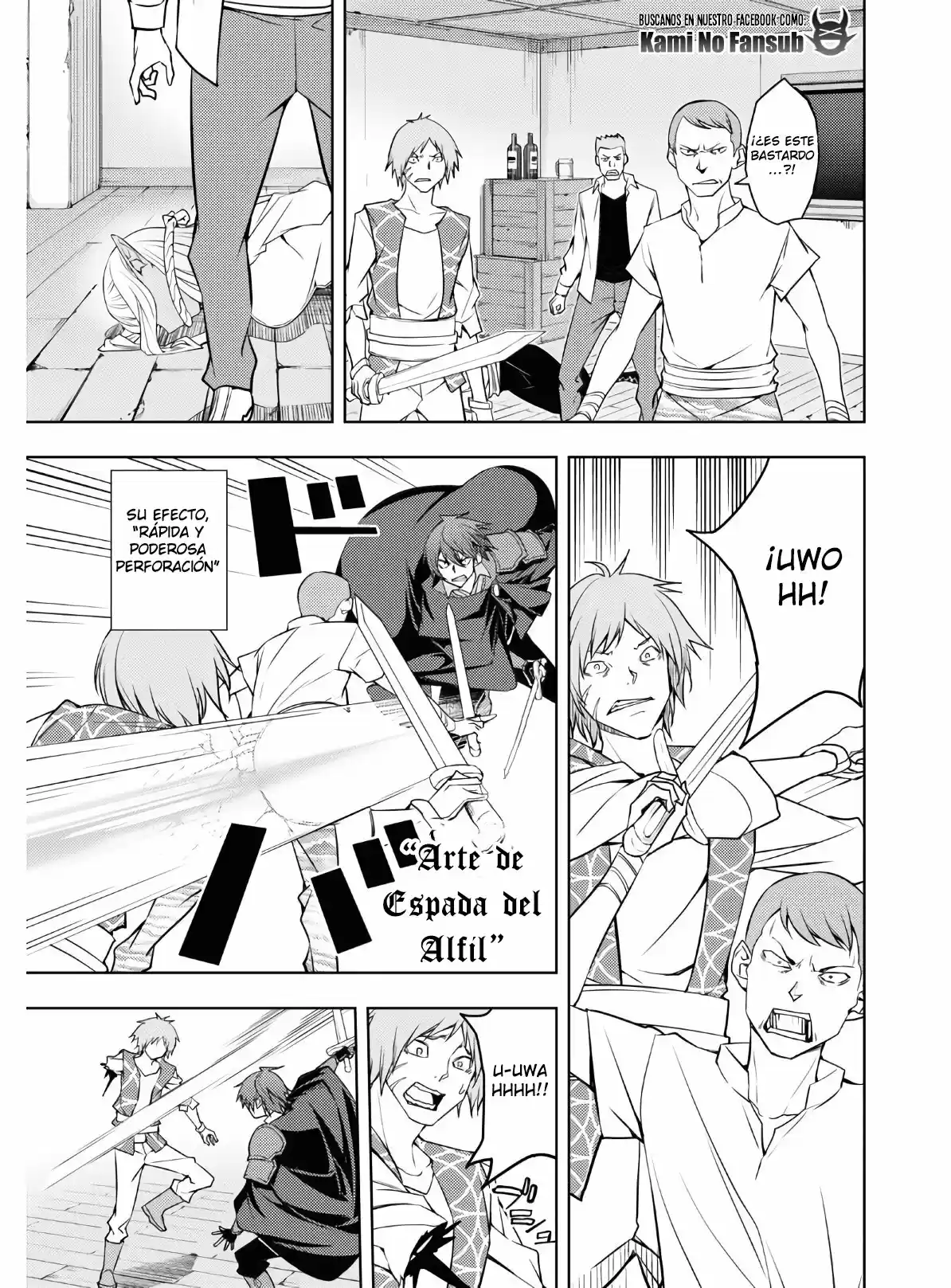 Moto Sekai Ichi-i Subchara Ikusei Nikki ~Hai-Player, Isekai O Kōryaku-chū! - Capítulo 22 - Página 18 - LectorTMOo