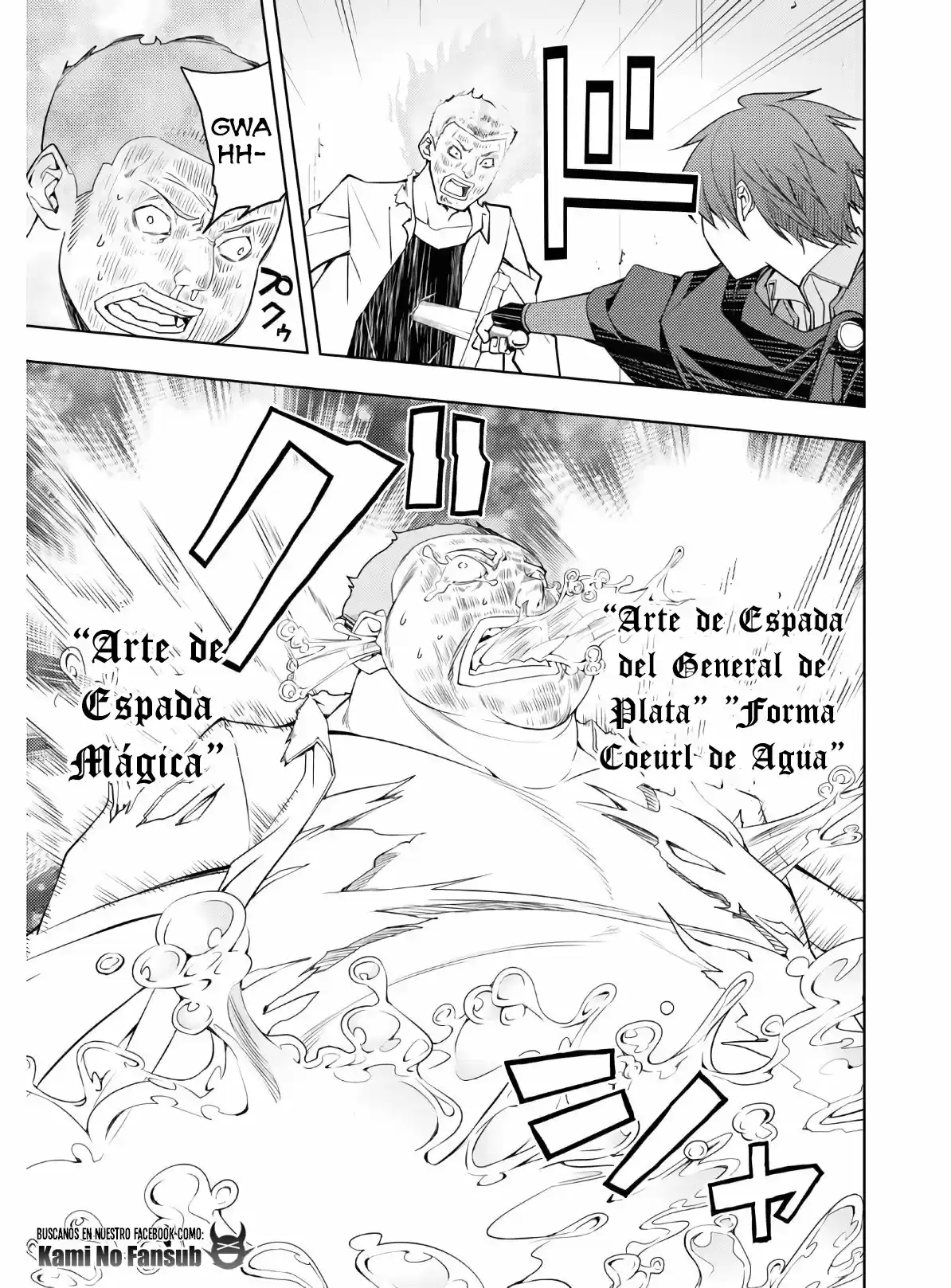 Moto Sekai Ichi-i Subchara Ikusei Nikki ~Hai-Player, Isekai O Kōryaku-chū! - Capítulo 22 - Página 22 - LectorTMOo