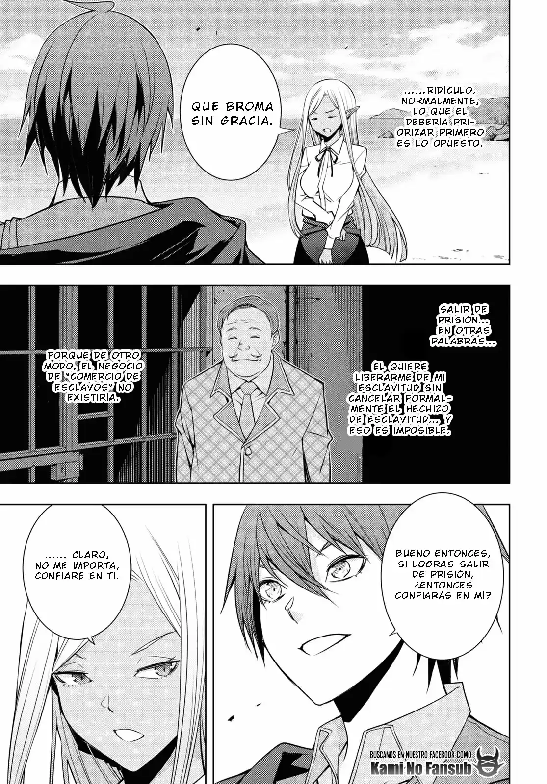 Moto Sekai Ichi-i Subchara Ikusei Nikki ~Hai-Player, Isekai O Kōryaku-chū! - Capítulo 23 - Página 13 - LectorTMOo