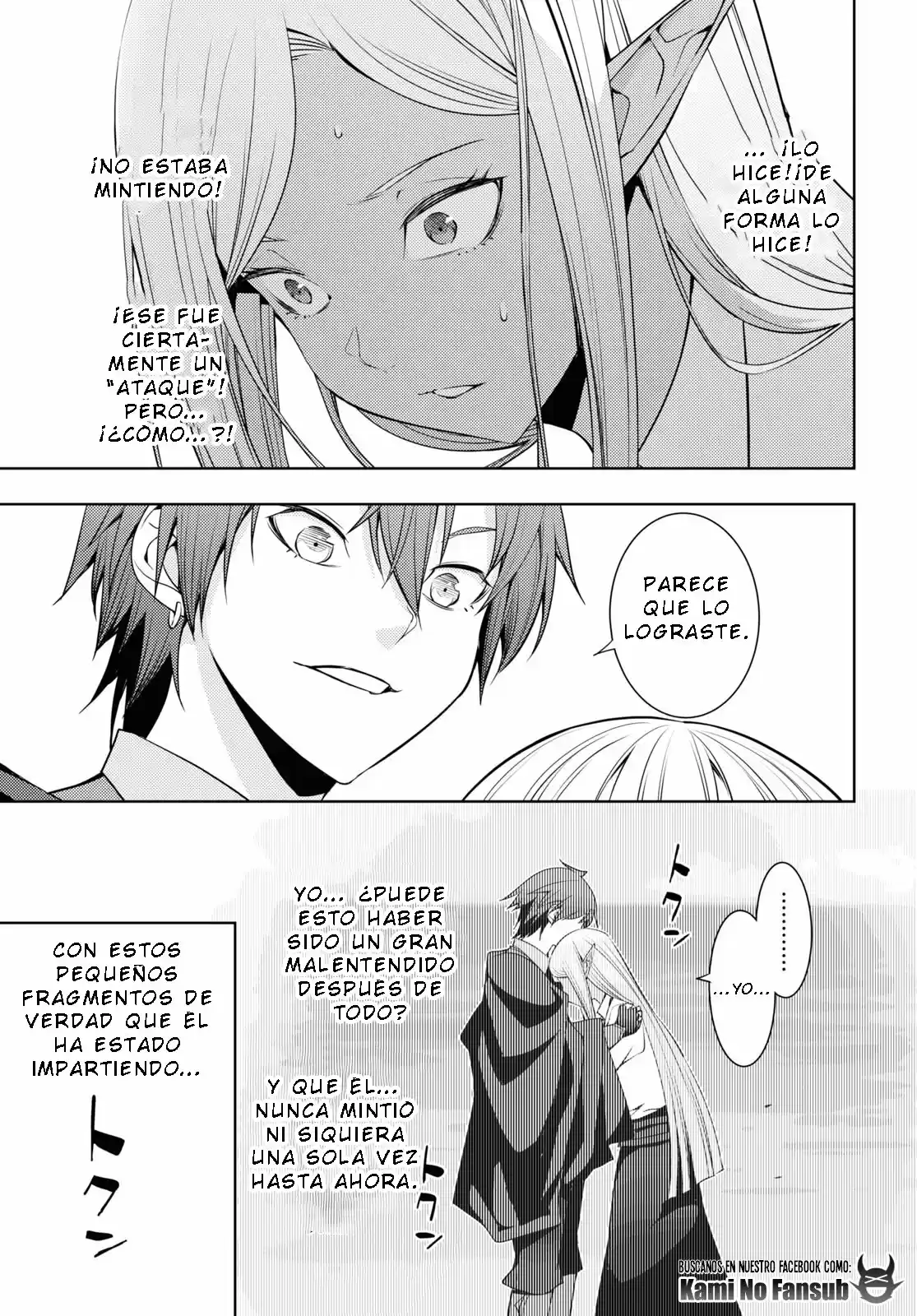 Moto Sekai Ichi-i Subchara Ikusei Nikki ~Hai-Player, Isekai O Kōryaku-chū! - Capítulo 23 - Página 17 - LectorTMOo