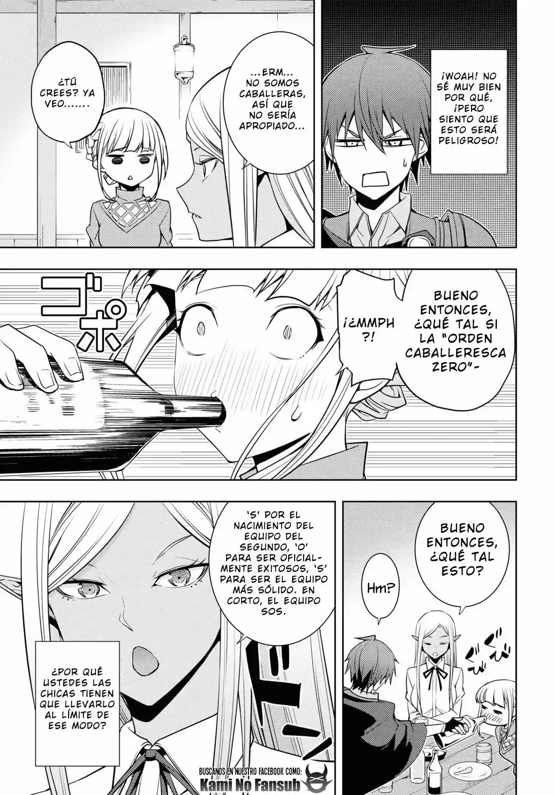 Moto Sekai Ichi-i Subchara Ikusei Nikki ~Hai-Player, Isekai O Kōryaku-chū! - Capítulo 24 - Página 14 - LectorTMOo