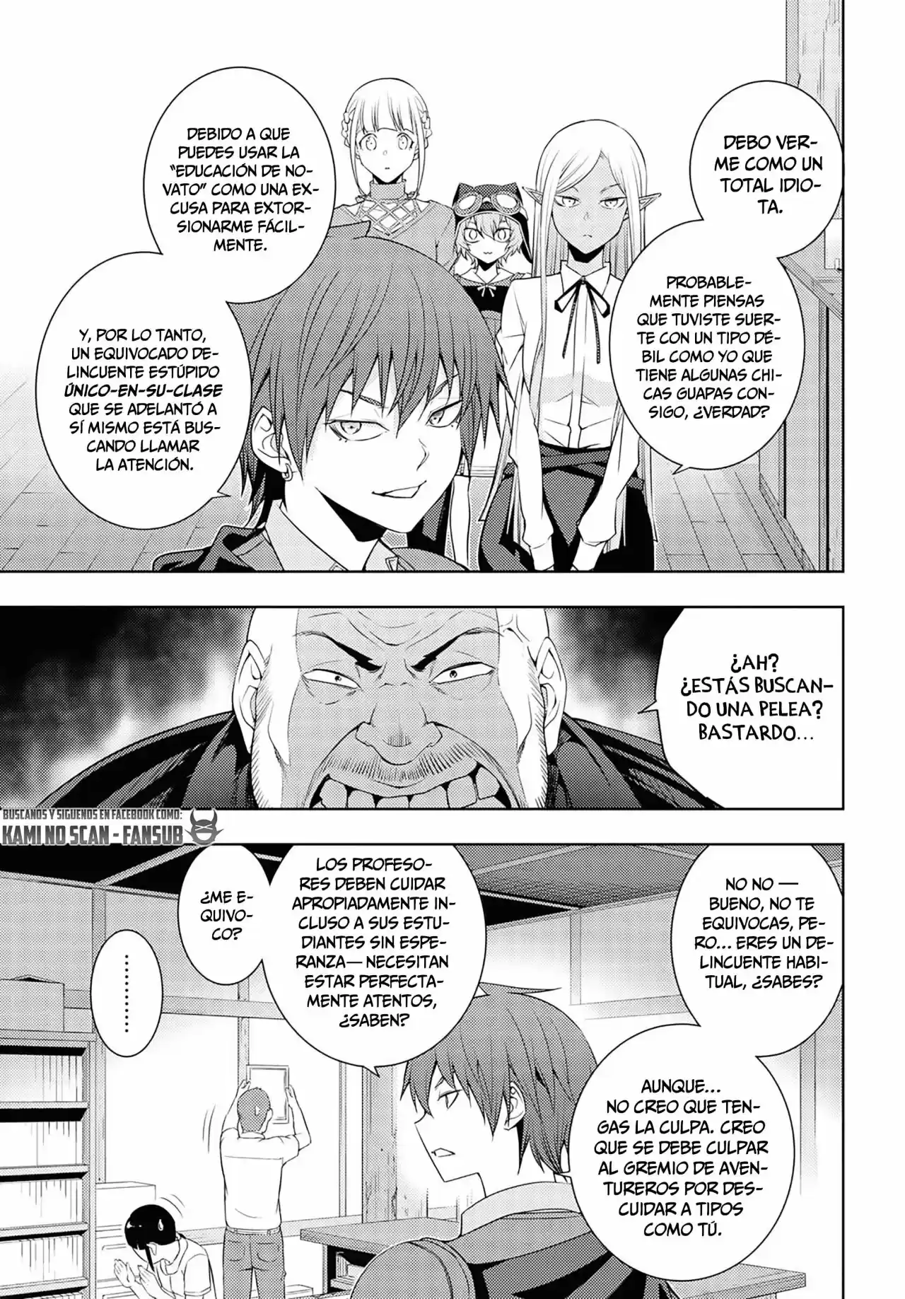 Moto Sekai Ichi-i Subchara Ikusei Nikki ~Hai-Player, Isekai O Kōryaku-chū! - Capítulo 26 - Página 11 - LectorTMOo