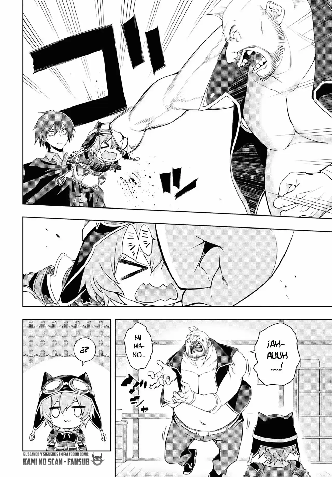 Moto Sekai Ichi-i Subchara Ikusei Nikki ~Hai-Player, Isekai O Kōryaku-chū! - Capítulo 26 - Página 14 - LectorTMOo