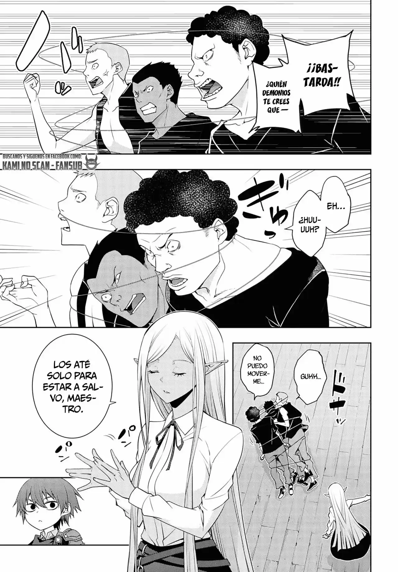 Moto Sekai Ichi-i Subchara Ikusei Nikki ~Hai-Player, Isekai O Kōryaku-chū! - Capítulo 26 - Página 15 - LectorTMOo