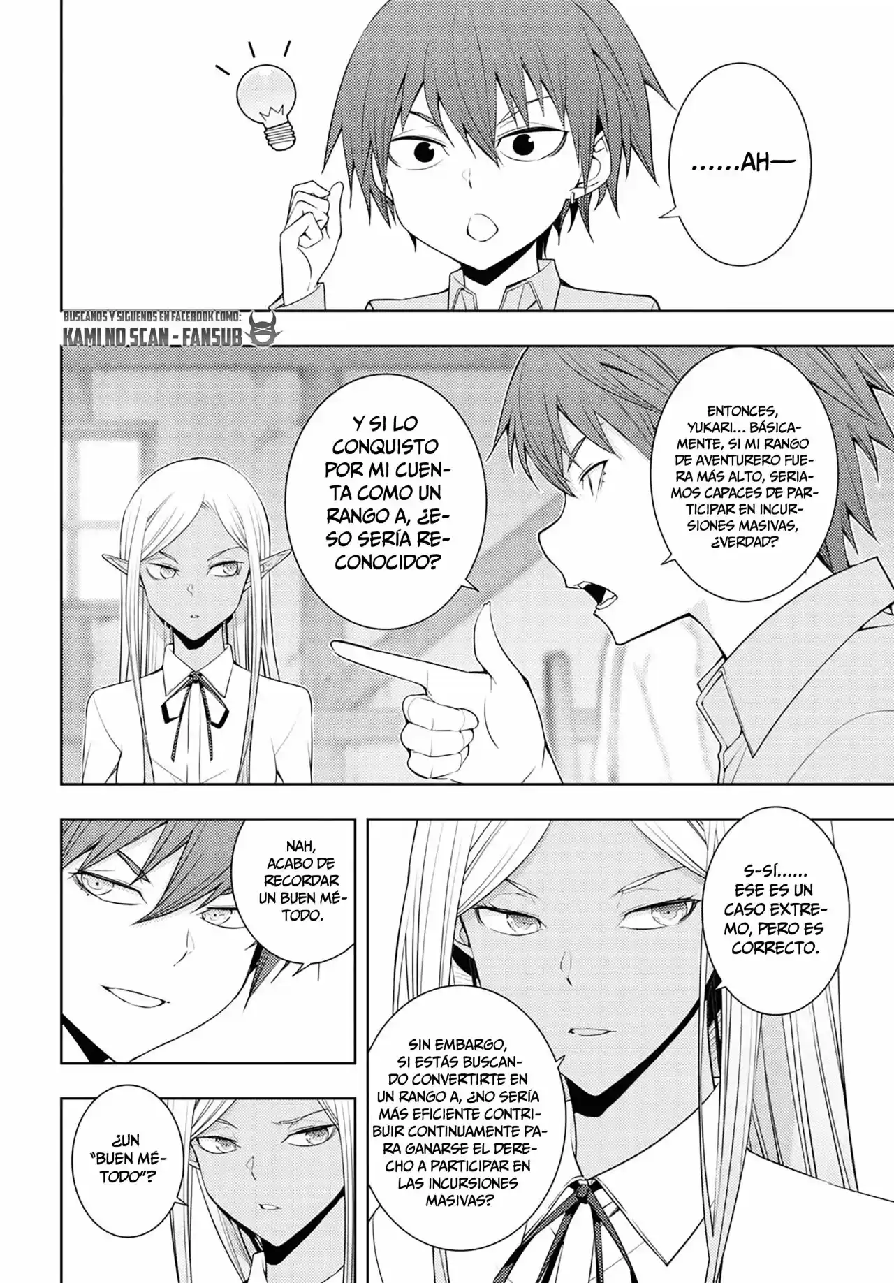 Moto Sekai Ichi-i Subchara Ikusei Nikki ~Hai-Player, Isekai O Kōryaku-chū! - Capítulo 26 - Página 24 - LectorTMOo