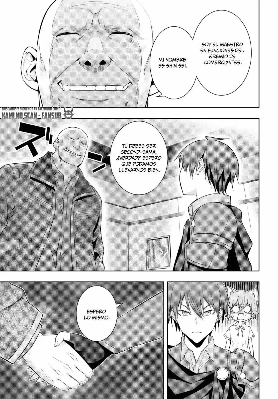 Moto Sekai Ichi-i Subchara Ikusei Nikki ~Hai-Player, Isekai O Kōryaku-chū! - Capítulo 28 - Página 13 - LectorTMOo