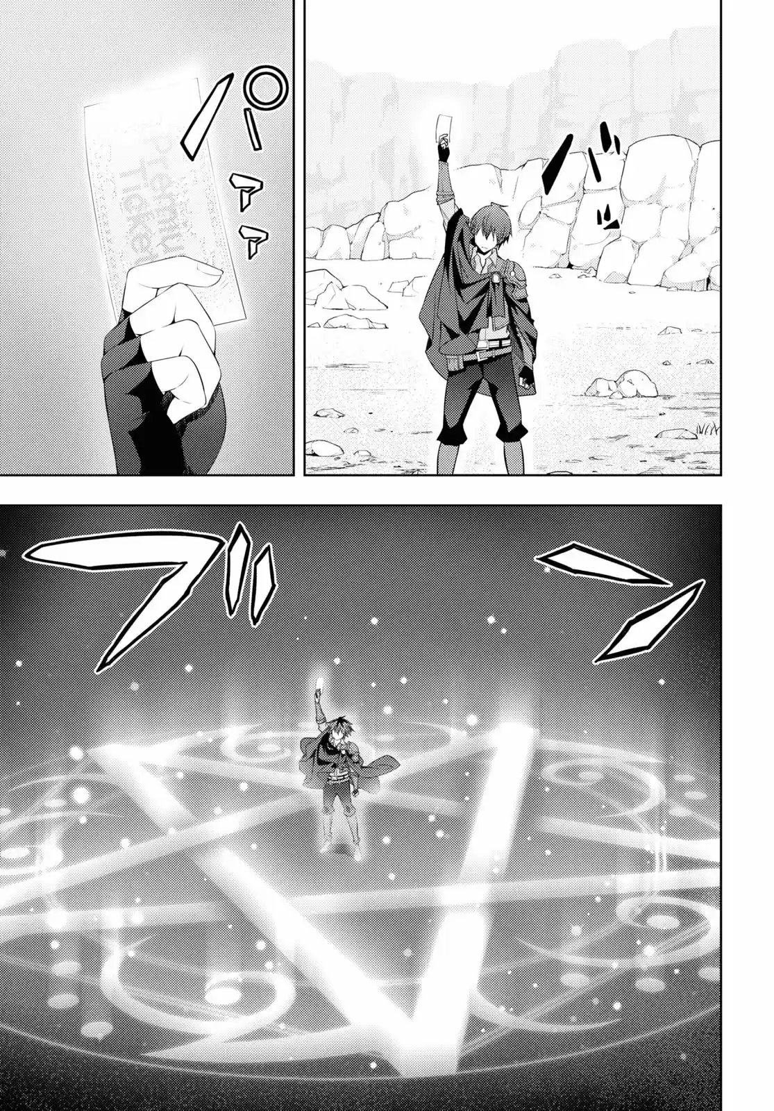 Moto Sekai Ichi-i Subchara Ikusei Nikki ~Hai-Player, Isekai O Kōryaku-chū! - Capítulo 29 - Página 5 - LectorTMOo