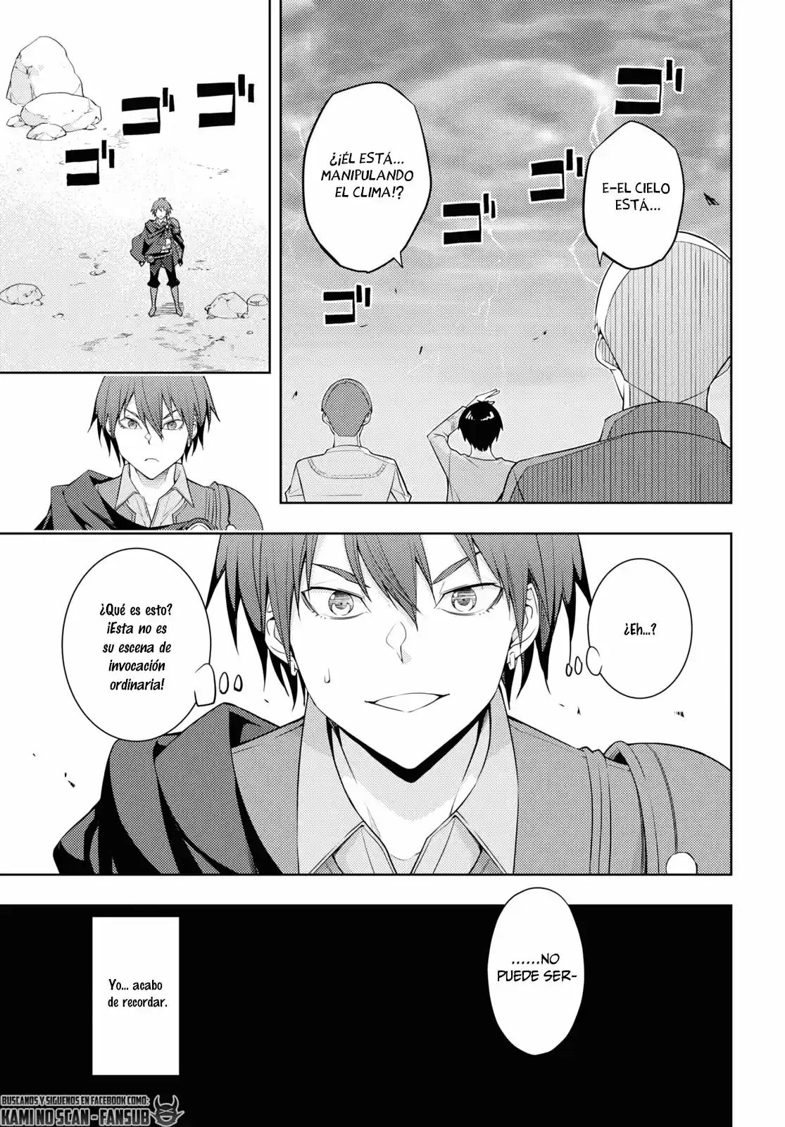 Moto Sekai Ichi-i Subchara Ikusei Nikki ~Hai-Player, Isekai O Kōryaku-chū! - Capítulo 29 - Página 7 - LectorTMOo