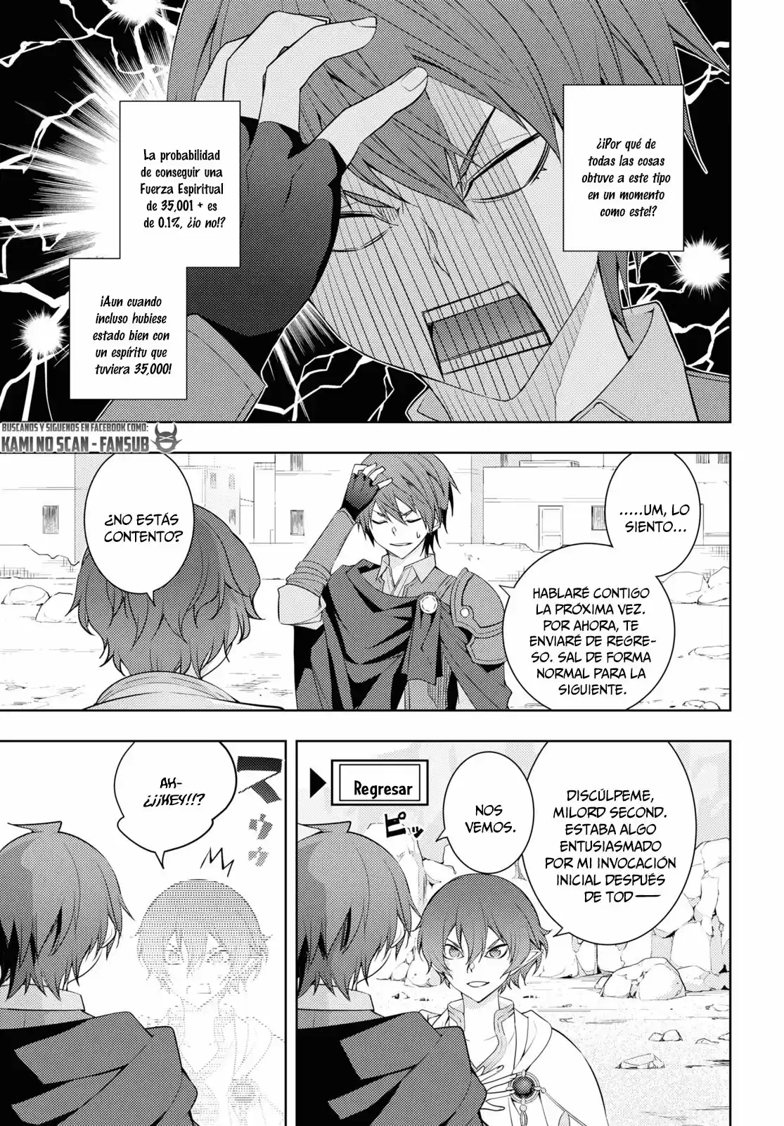 Moto Sekai Ichi-i Subchara Ikusei Nikki ~Hai-Player, Isekai O Kōryaku-chū! - Capítulo 29 - Página 15 - LectorTMOo