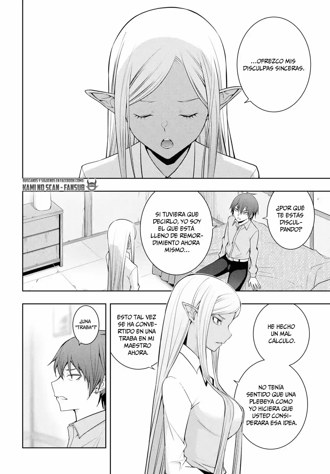 Moto Sekai Ichi-i Subchara Ikusei Nikki ~Hai-Player, Isekai O Kōryaku-chū! - Capítulo 29 - Página 18 - LectorTMOo