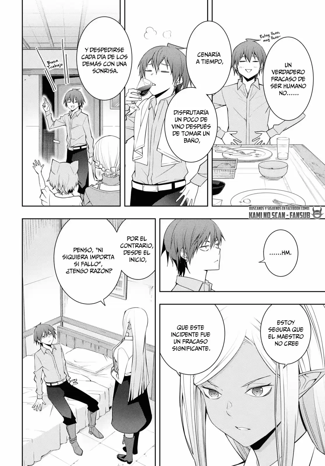 Moto Sekai Ichi-i Subchara Ikusei Nikki ~Hai-Player, Isekai O Kōryaku-chū! - Capítulo 29 - Página 20 - LectorTMOo