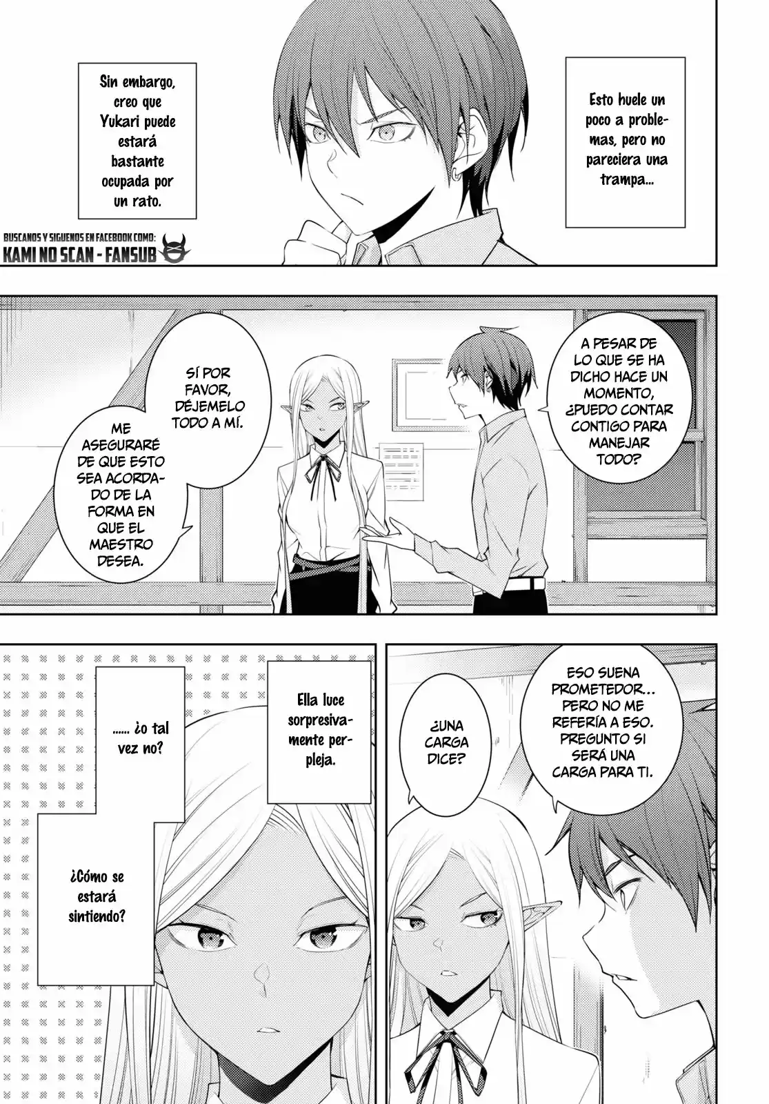 Moto Sekai Ichi-i Subchara Ikusei Nikki ~Hai-Player, Isekai O Kōryaku-chū! - Capítulo 30 - Página 11 - LectorTMOo