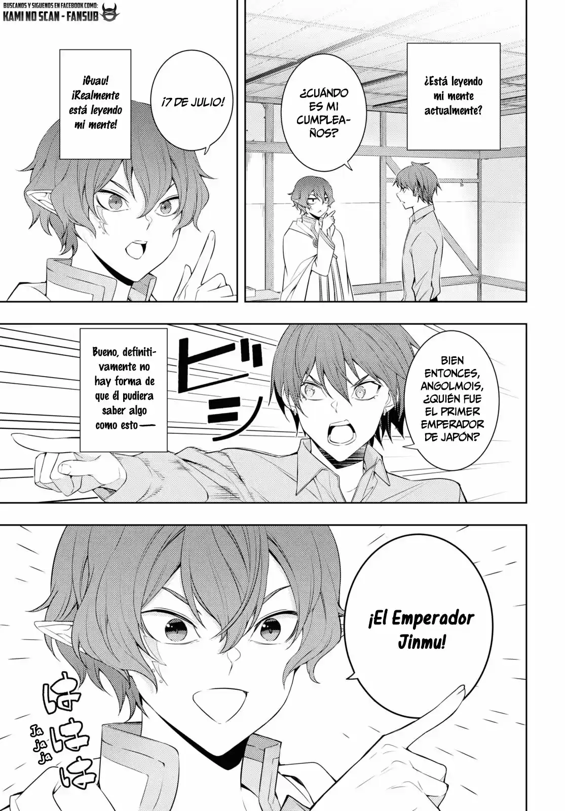 Moto Sekai Ichi-i Subchara Ikusei Nikki ~Hai-Player, Isekai O Kōryaku-chū! - Capítulo 30 - Página 21 - LectorTMOo
