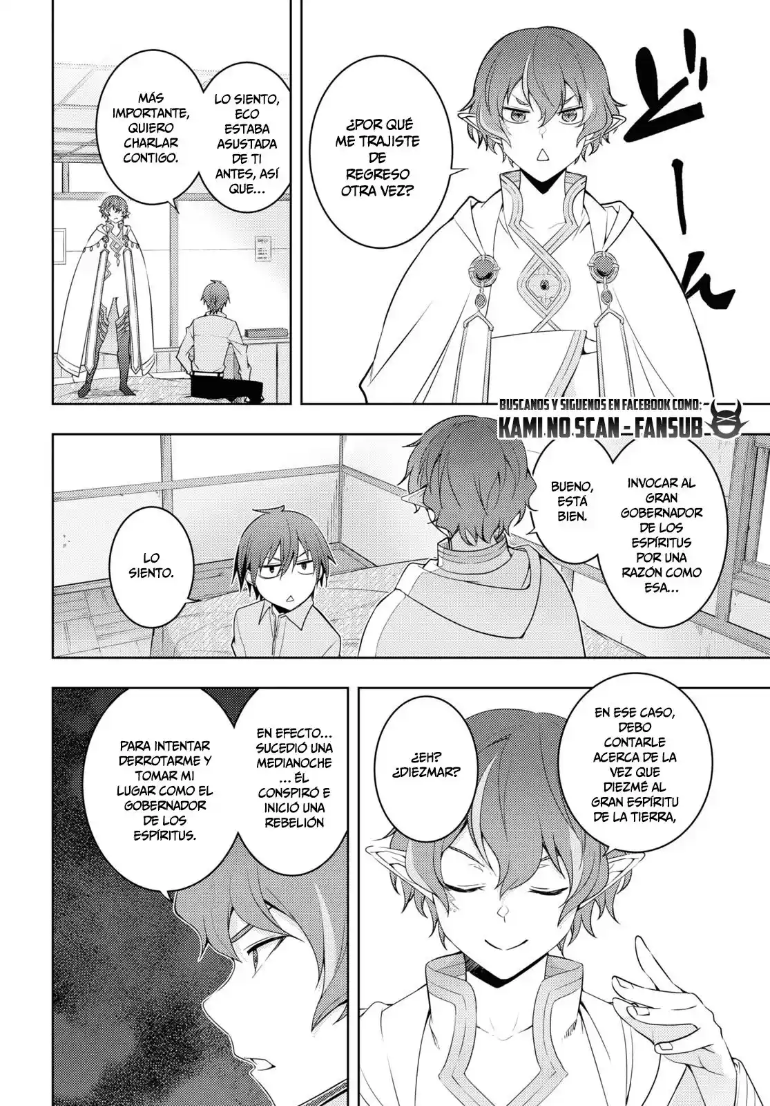 Moto Sekai Ichi-i Subchara Ikusei Nikki ~Hai-Player, Isekai O Kōryaku-chū! - Capítulo 31 - Página 12 - LectorTMOo