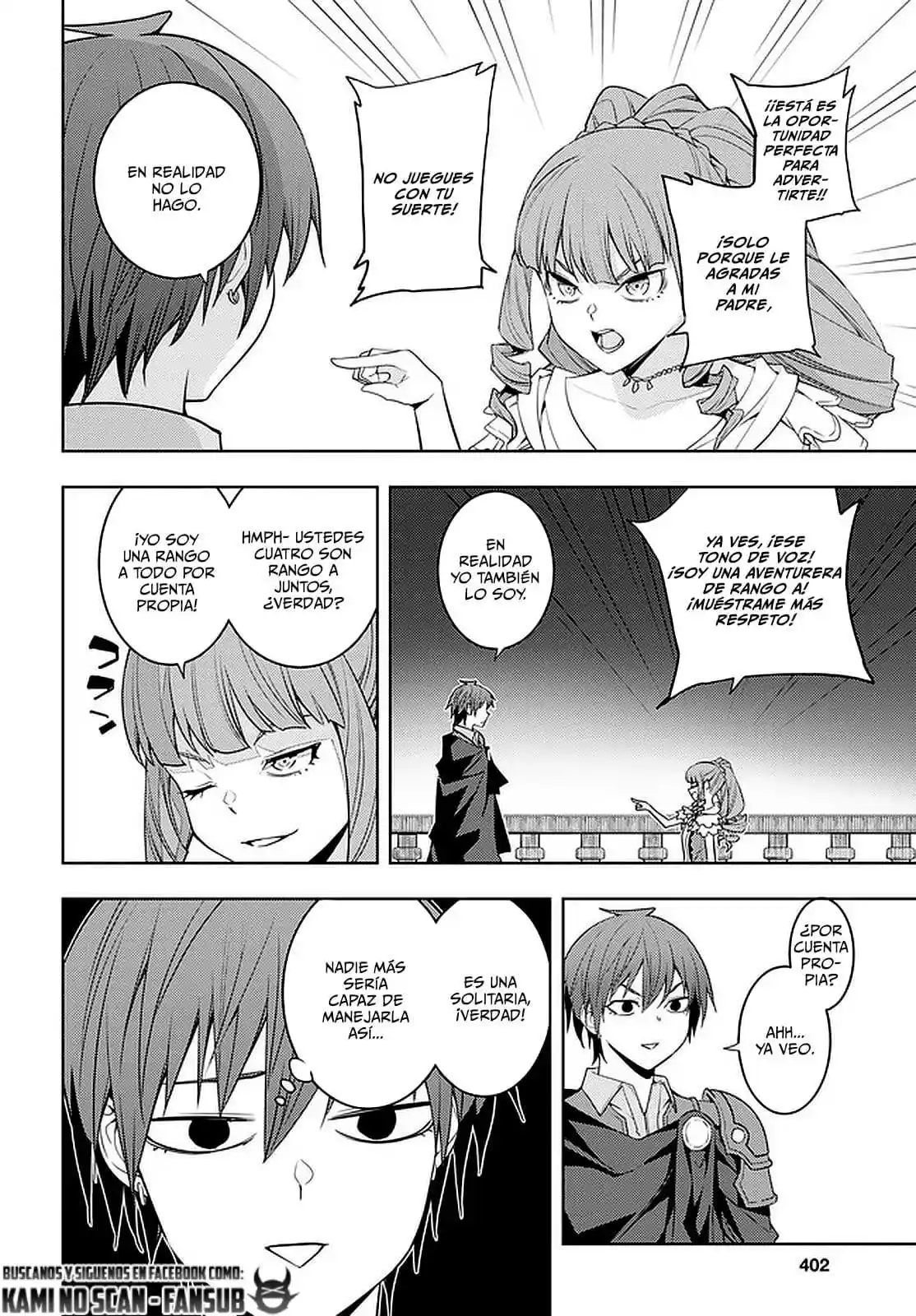 Moto Sekai Ichi-i Subchara Ikusei Nikki ~Hai-Player, Isekai O Kōryaku-chū! - Capítulo 32 - Página 13 - LectorTMOo