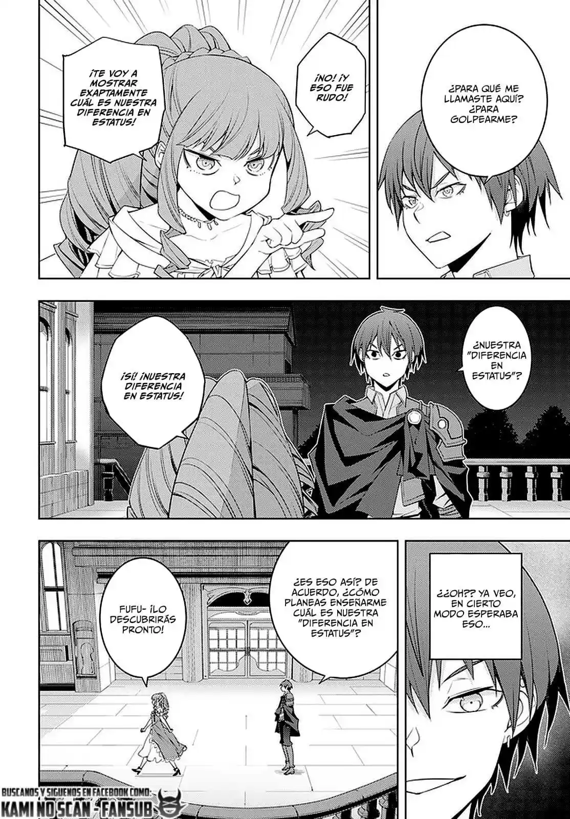 Moto Sekai Ichi-i Subchara Ikusei Nikki ~Hai-Player, Isekai O Kōryaku-chū! - Capítulo 32 - Página 15 - LectorTMOo
