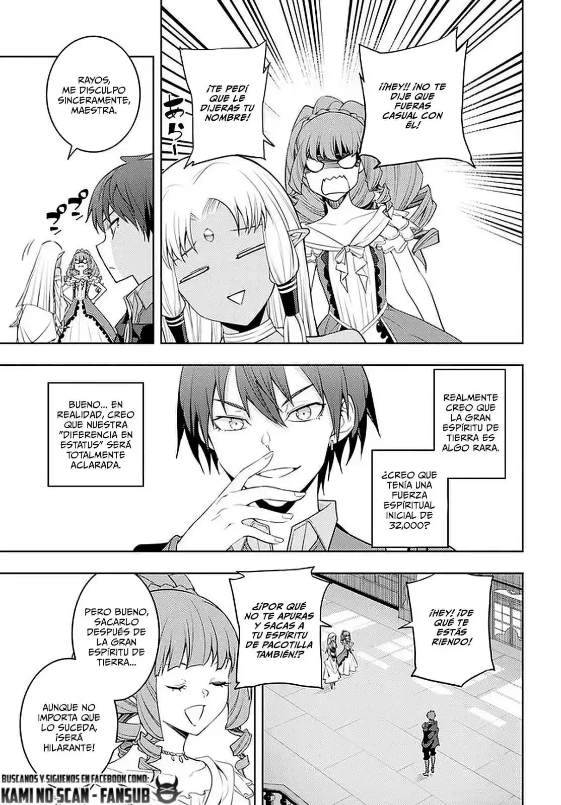 Moto Sekai Ichi-i Subchara Ikusei Nikki ~Hai-Player, Isekai O Kōryaku-chū! - Capítulo 32 - Página 18 - LectorTMOo