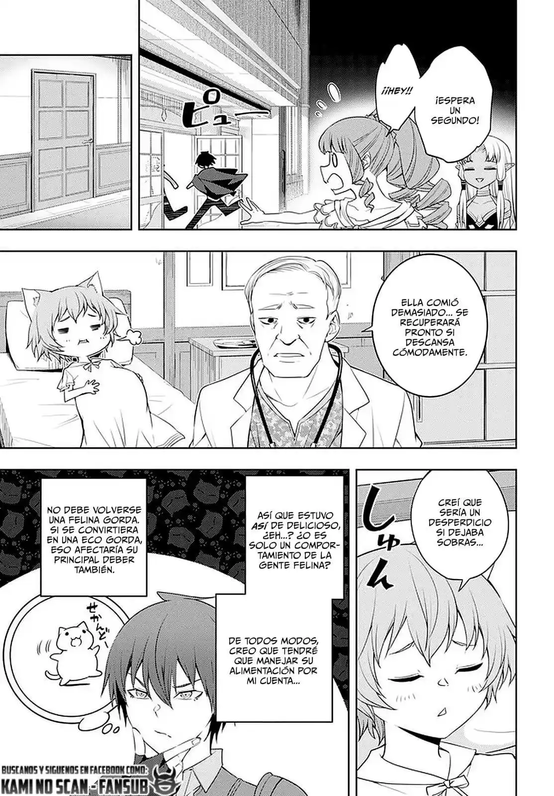 Moto Sekai Ichi-i Subchara Ikusei Nikki ~Hai-Player, Isekai O Kōryaku-chū! - Capítulo 32 - Página 20 - LectorTMOo