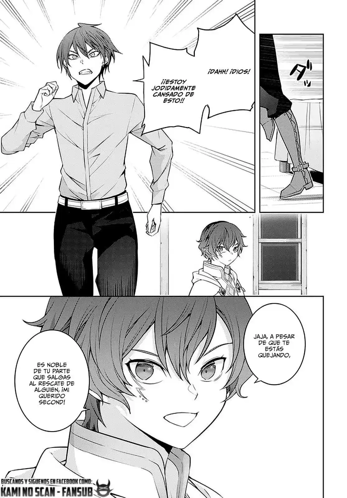 Moto Sekai Ichi-i Subchara Ikusei Nikki ~Hai-Player, Isekai O Kōryaku-chū! - Capítulo 33 - Página 17 - LectorTMOo