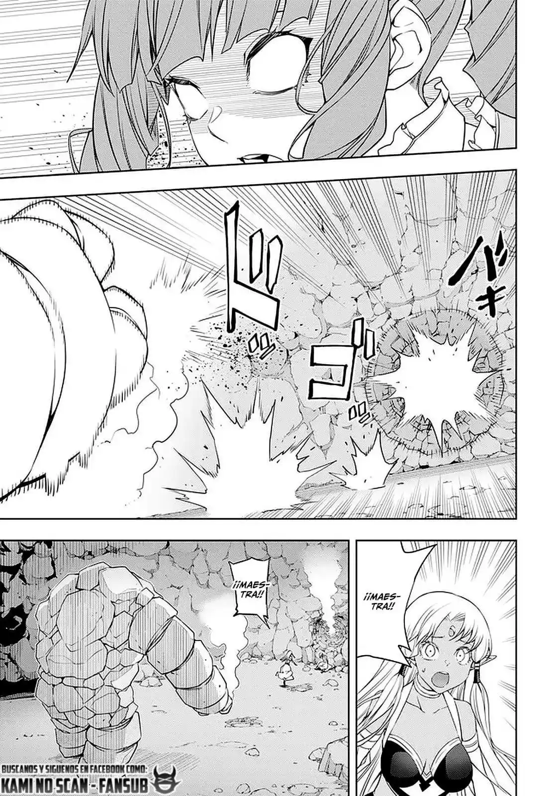 Moto Sekai Ichi-i Subchara Ikusei Nikki ~Hai-Player, Isekai O Kōryaku-chū! - Capítulo 34 - Página 17 - LectorTMOo