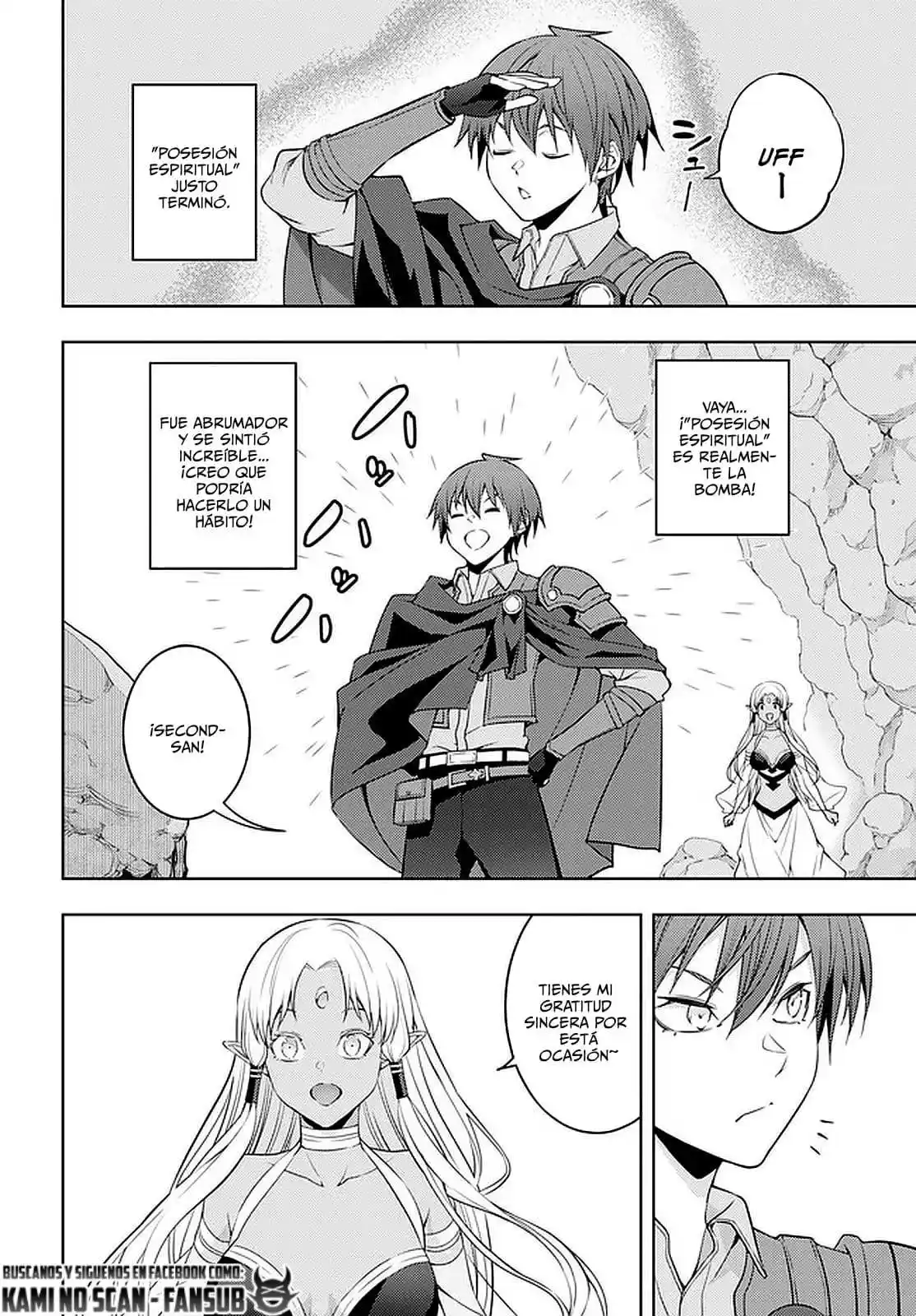 Moto Sekai Ichi-i Subchara Ikusei Nikki ~Hai-Player, Isekai O Kōryaku-chū! - Capítulo 35 - Página 8 - LectorTMOo