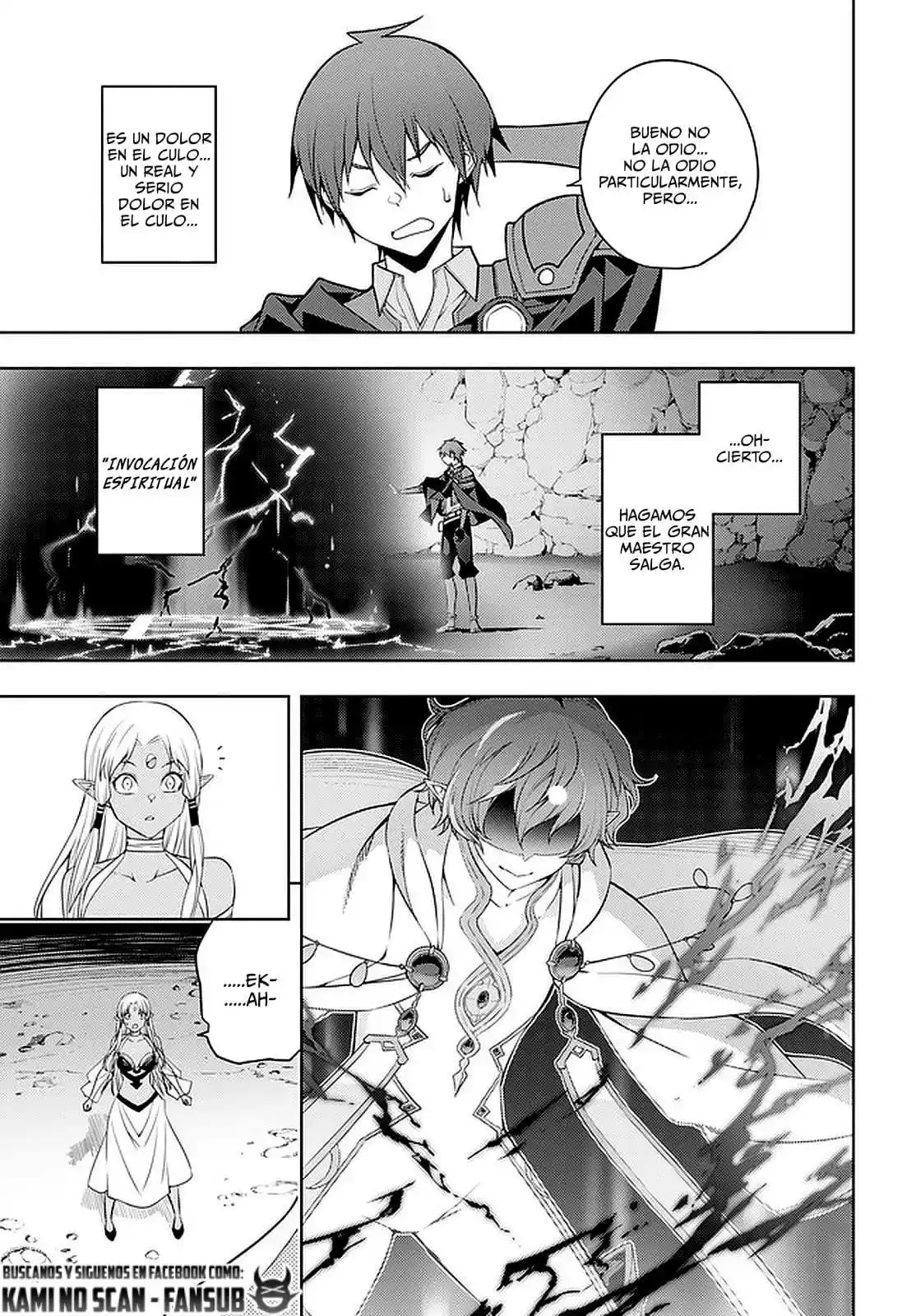 Moto Sekai Ichi-i Subchara Ikusei Nikki ~Hai-Player, Isekai O Kōryaku-chū! - Capítulo 35 - Página 13 - LectorTMOo