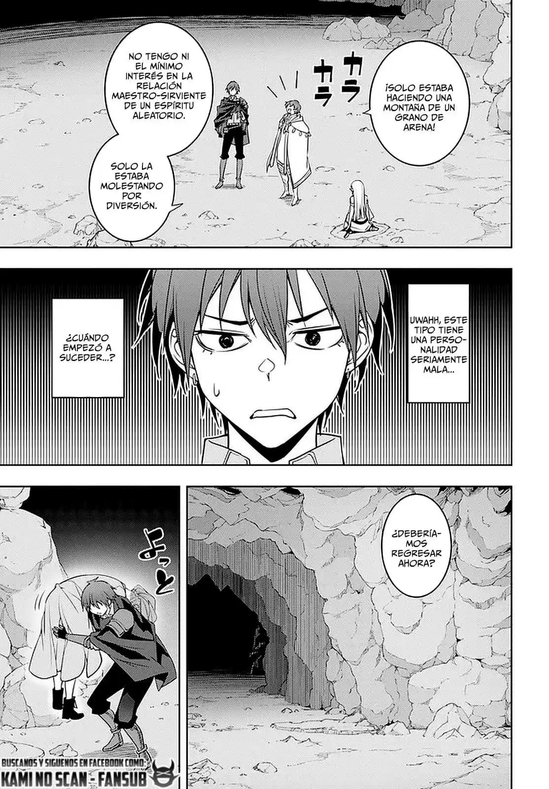 Moto Sekai Ichi-i Subchara Ikusei Nikki ~Hai-Player, Isekai O Kōryaku-chū! - Capítulo 35 - Página 19 - LectorTMOo
