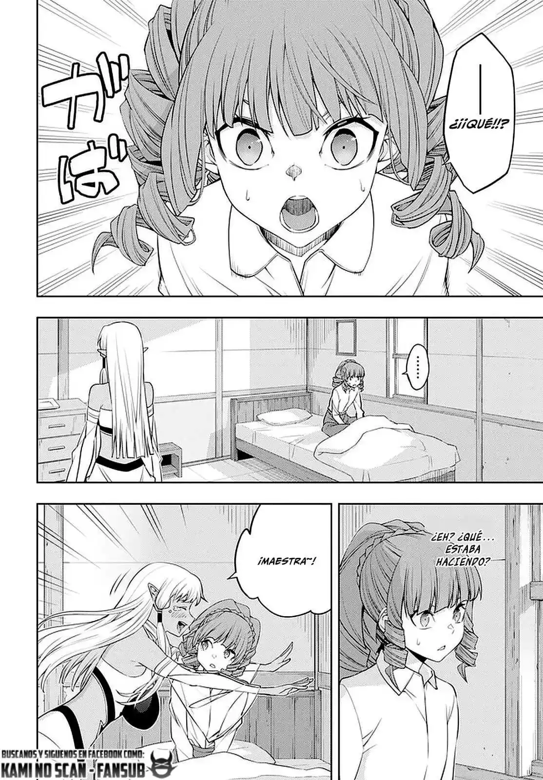 Moto Sekai Ichi-i Subchara Ikusei Nikki ~Hai-Player, Isekai O Kōryaku-chū! - Capítulo 35 - Página 22 - LectorTMOo