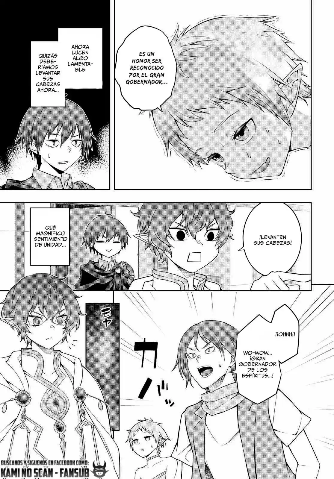 Moto Sekai Ichi-i Subchara Ikusei Nikki ~Hai-Player, Isekai O Kōryaku-chū! - Capítulo 36 - Página 29 - LectorTMOo