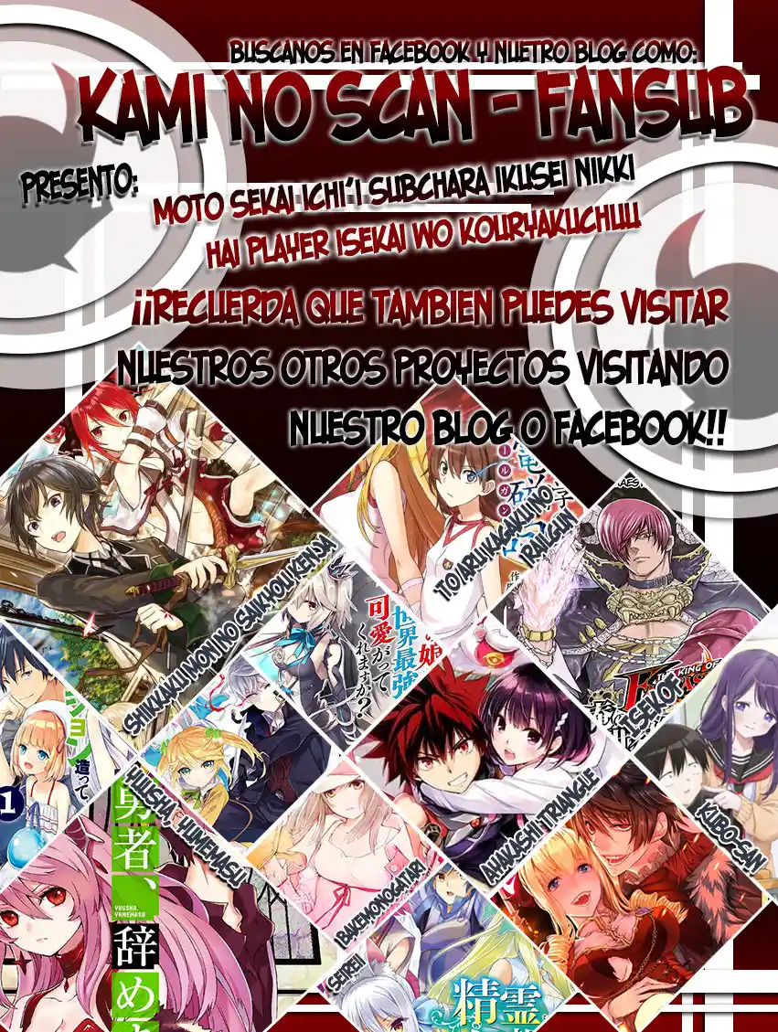 Moto Sekai Ichi-i Subchara Ikusei Nikki ~Hai-Player, Isekai O Kōryaku-chū! - Capítulo 37 - Página 29 - LectorTMOo