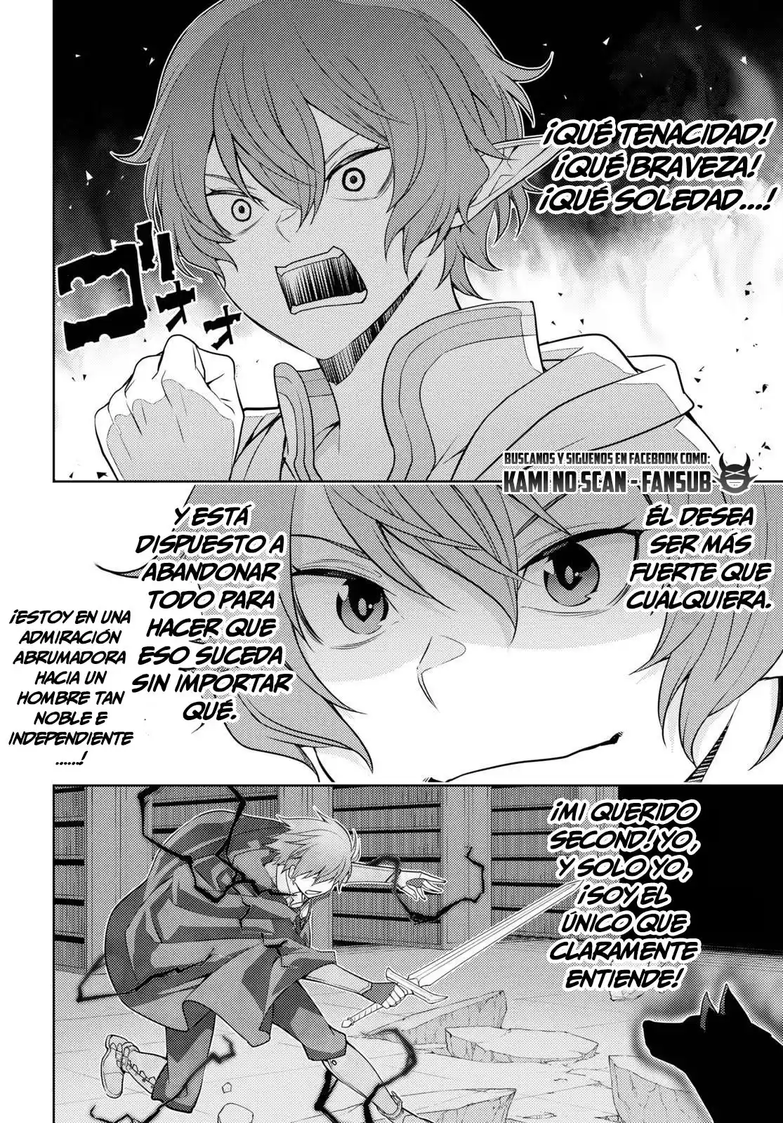 Moto Sekai Ichi-i Subchara Ikusei Nikki ~Hai-Player, Isekai O Kōryaku-chū! - Capítulo 43 - Página 15 - LectorTMOo