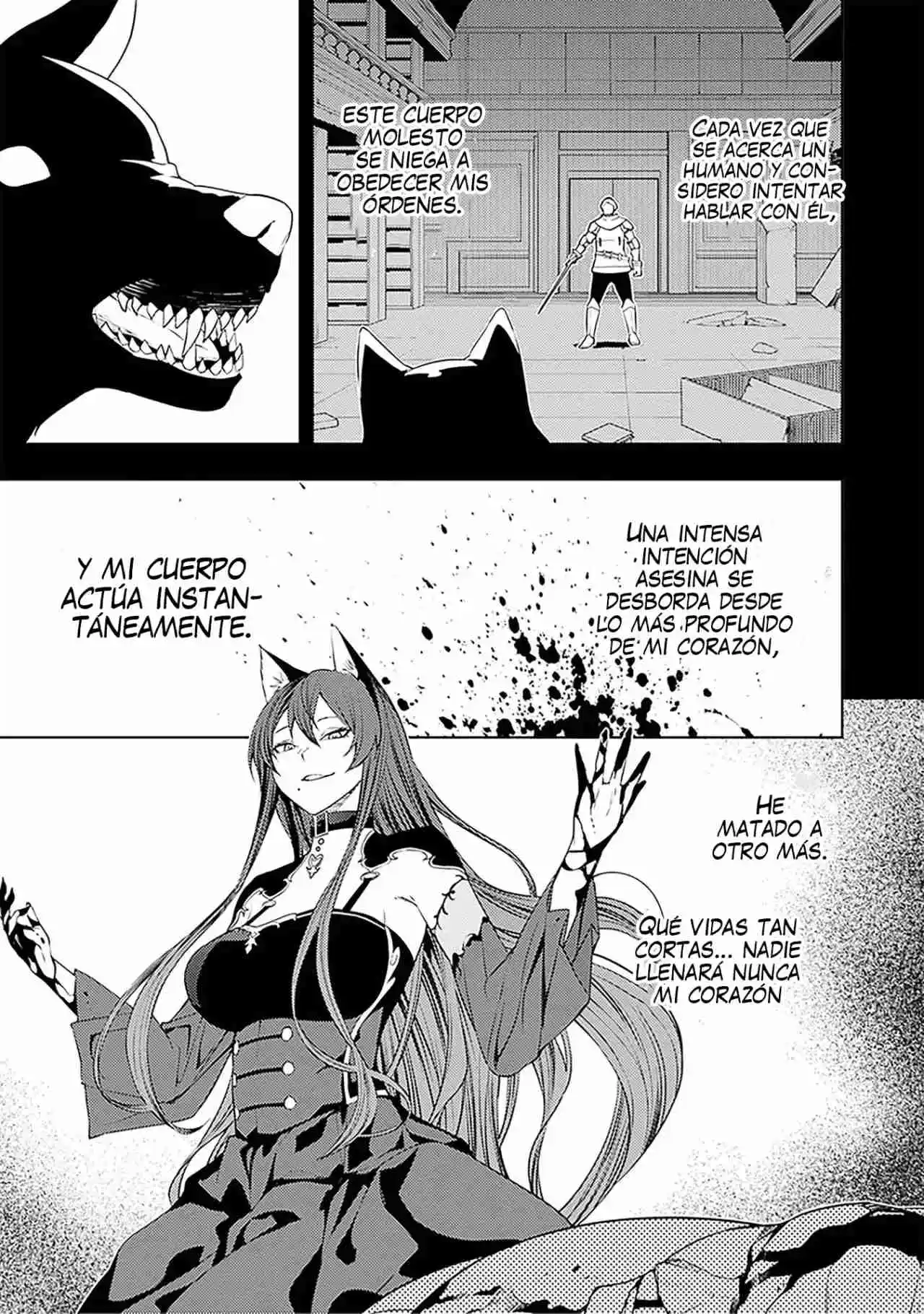 Moto Sekai Ichi-i Subchara Ikusei Nikki ~Hai-Player, Isekai O Kōryaku-chū! - Capítulo 44 - Página 13 - LectorTMOo